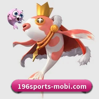 196体育 APP